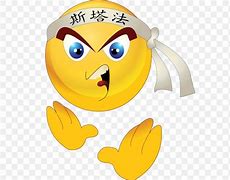 Image result for Karate Emoji