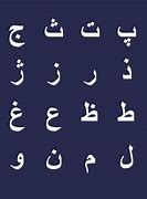 Image result for Persian Text