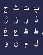 Image result for Alphabet in Farsi
