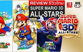 Image result for Super Mario 3D All-Stars Vol. 2