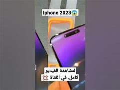 Image result for Iphonw 2023