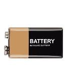 Image result for Lithium Ion Battery PNG