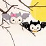 Image result for Cute Bat Drawings