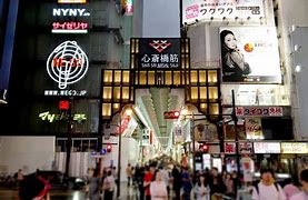 Image result for Osaka Shopping Center