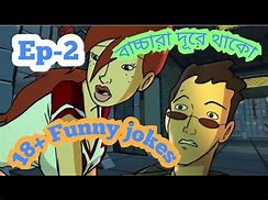 Image result for Animation Jokes
