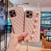 Image result for Coque De iPhone 14