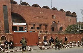 Image result for PCB Pakistan Cricket Board