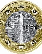 Image result for 500 Yen Coin