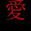 Image result for Chinese Dynasty Symbols