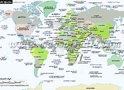 Image result for Grade 11 World Map Tamil