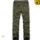 Image result for Green Cargo Pants for Men Styling