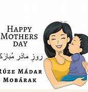 Image result for Mother's Day Poem in Farsi