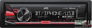 Image result for JVC Car Stereo Bluetooth