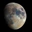 Image result for Moon Background Vertical