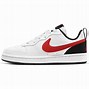 Image result for Nike Court Borough Low SL