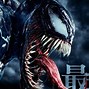 Image result for Venom 2018 PFP