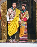 Image result for Bhutan King and Queen
