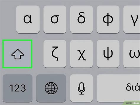 Image result for How to Write Pi Symbol