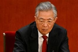 Image result for Hu Jintao White Hair