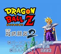 Image result for Dragon Ball Z Super Butouden 2