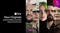 Image result for Apple TV Series Poster