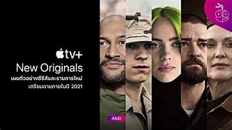 Image result for Apple TV Movies and TV Shows at Home