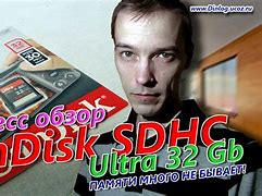 Image result for SanDisk SDHC Card