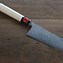 Image result for Expensive Chef Knife Japan