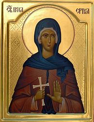 Image result for Virgin Mary Russian Orthodox Icon