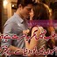 Image result for Poetry Urdu Love Shayari