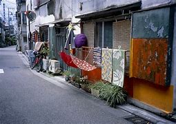 Image result for Hongo Tokyo
