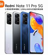 Image result for 小米 Note 11 Pro