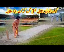 Image result for Bangladesh Village Cricket