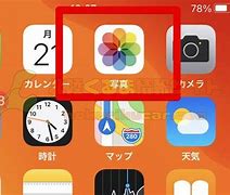 Image result for Apple iPhone SD Card