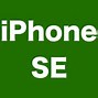 Image result for iPhone SE 2016 New