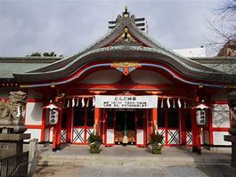 Image result for Tamatsukuri Inari Shrine Attraction