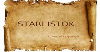 Image result for Stari Istok
