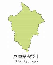Image result for Hyogo Prefecture