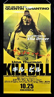 Image result for Kill Bill Japanese Poster