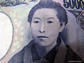 Image result for 5000 Japanese Yen