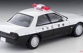 Image result for Ibaraki Police