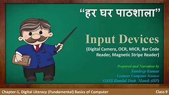 Image result for MICR Input Device