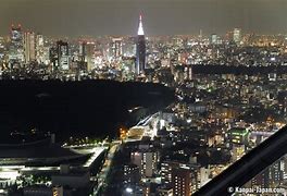 Image result for Sky View Tower Shibuya