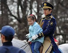 Image result for Japanese Park Police