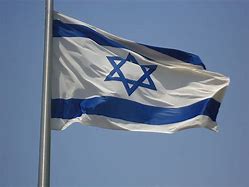 Image result for Israel Red Sun Flag