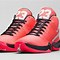 Image result for Nike Air Jordan 23
