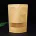 Image result for Kraft Stand Up Pouch