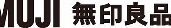 Image result for Muji Logo.png