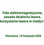Image result for częstość_kątowa