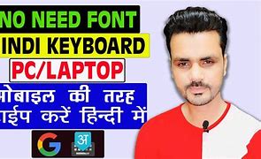 Image result for Hindi Keyboard Download